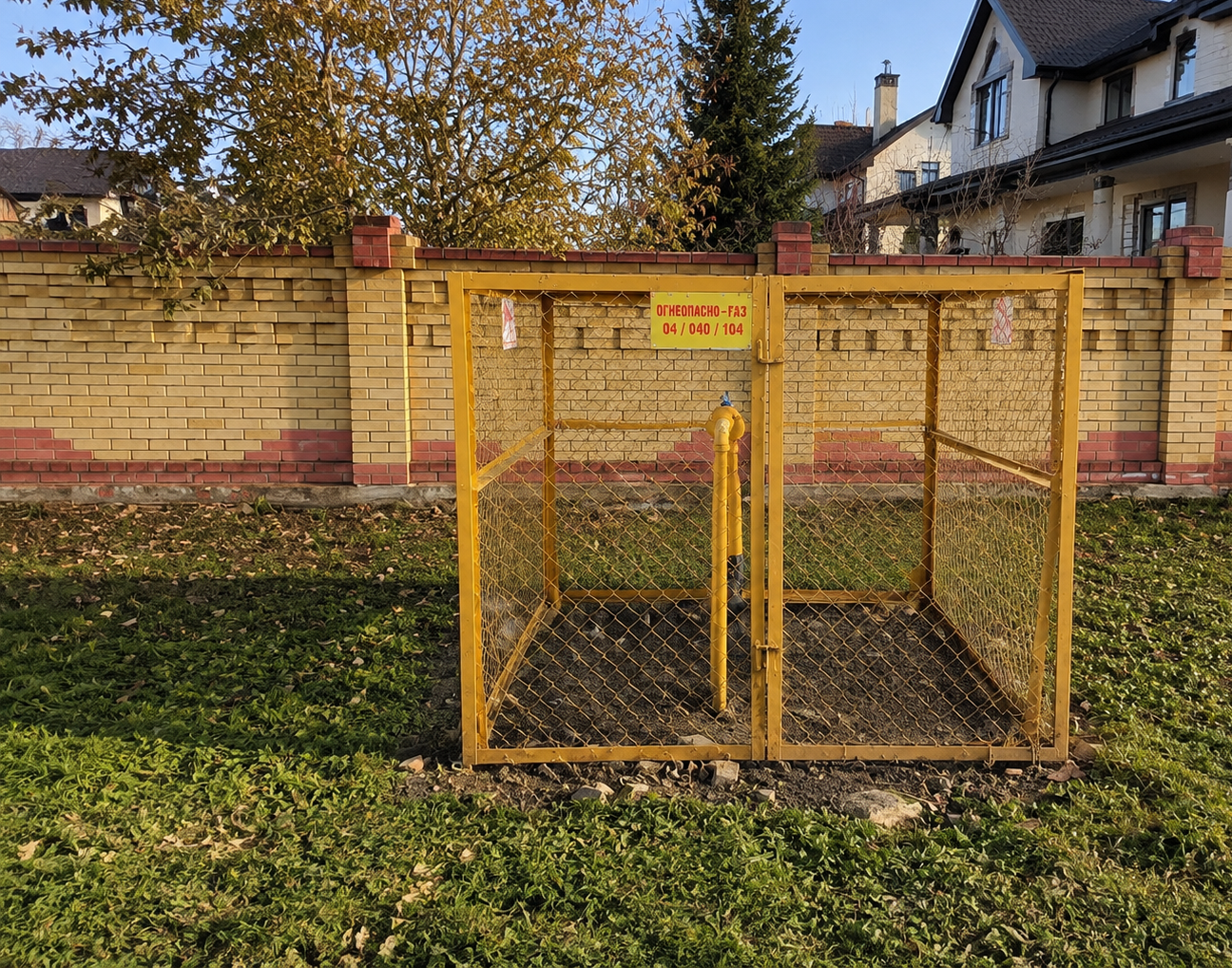 https://kazan.profgazservis.ru/storage/app/uploads/public/6a2/16e/168/6a216e168aa42751046780.png