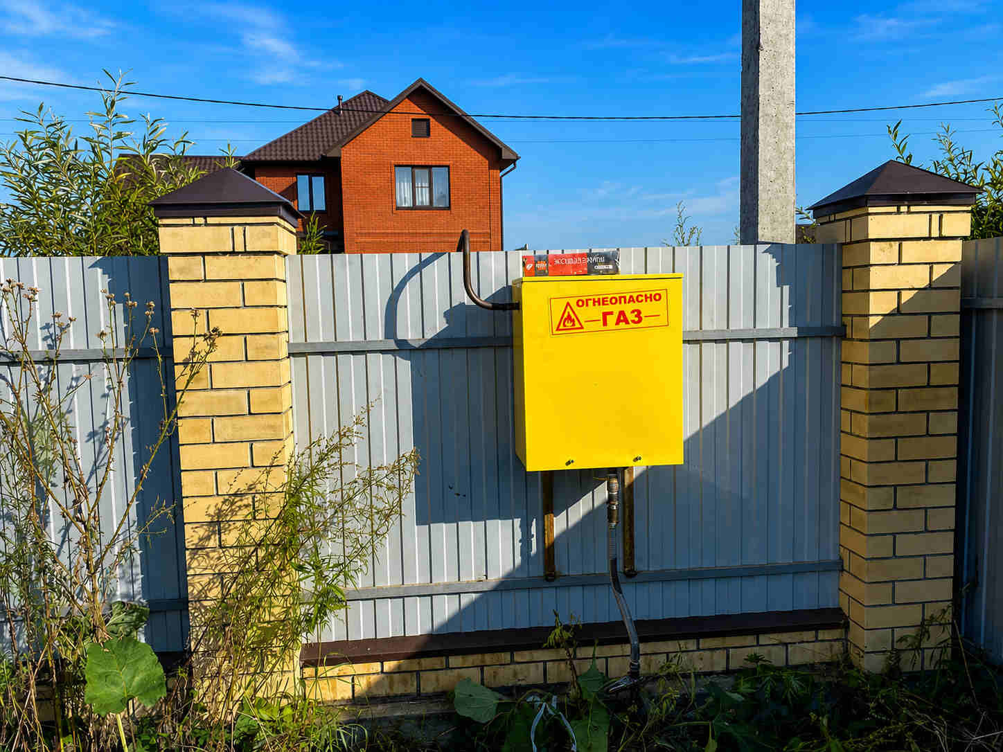 https://kazan.profgazservis.ru/storage/app/uploads/public/6a6/1bc/ba2/6a61bcba2f849259096490.jpg