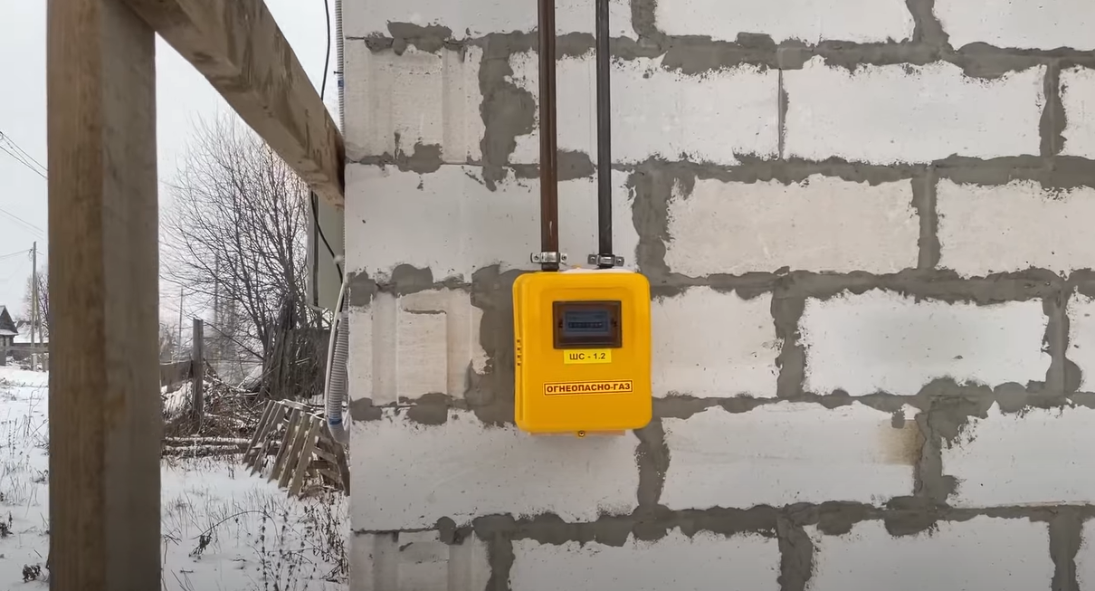 Газификация дачи у частного лица в Казани — фото 2