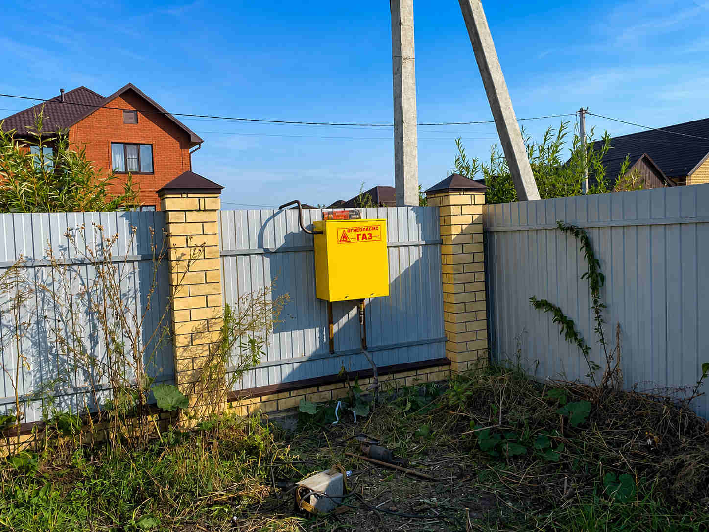 https://kazan.profgazservis.ru/storage/app/uploads/public/6a6/1bc/b9b/6a61bcb9b7e59525950050.jpg