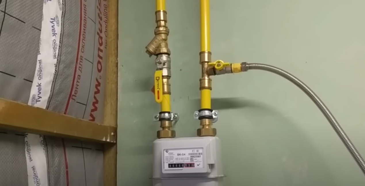 https://kazan.profgazservis.ru/storage/app/uploads/public/644/65c/3f8/64465c3f8d123557262630.png