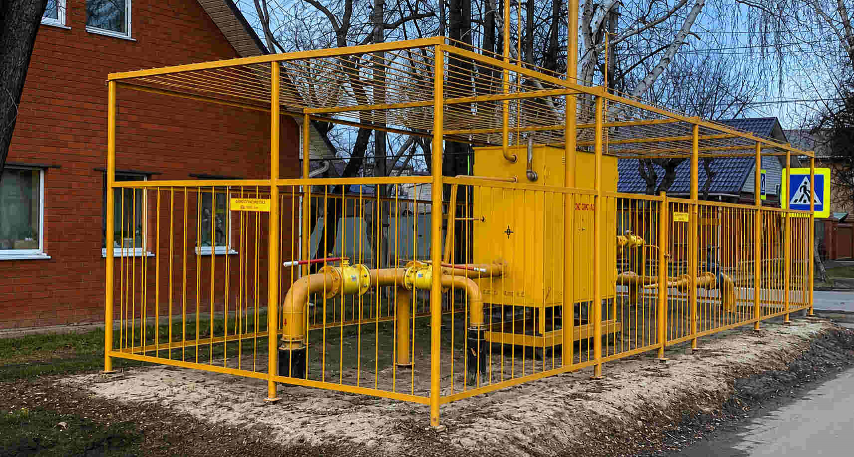 https://kazan.profgazservis.ru/storage/app/uploads/public/6a6/199/a5b/6a6199a5b33b5649718486.jpg